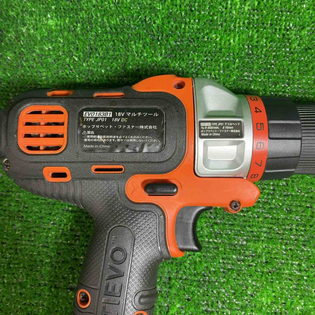 ブラックアンドデッカー(BLACK+DECKER) マルチツール ベーシック 18V EVO183B1【藤沢店】