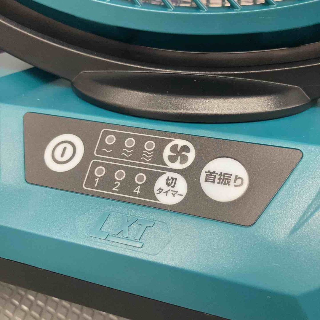 【中古品】マキタ(makita) コードレスファン CF301DZ【所沢店】