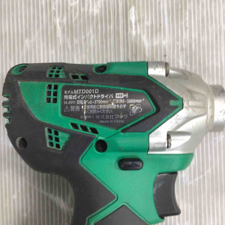 ★マキタ(makita) コードレスインパクトドライバー MTD001DSX【草加店】
