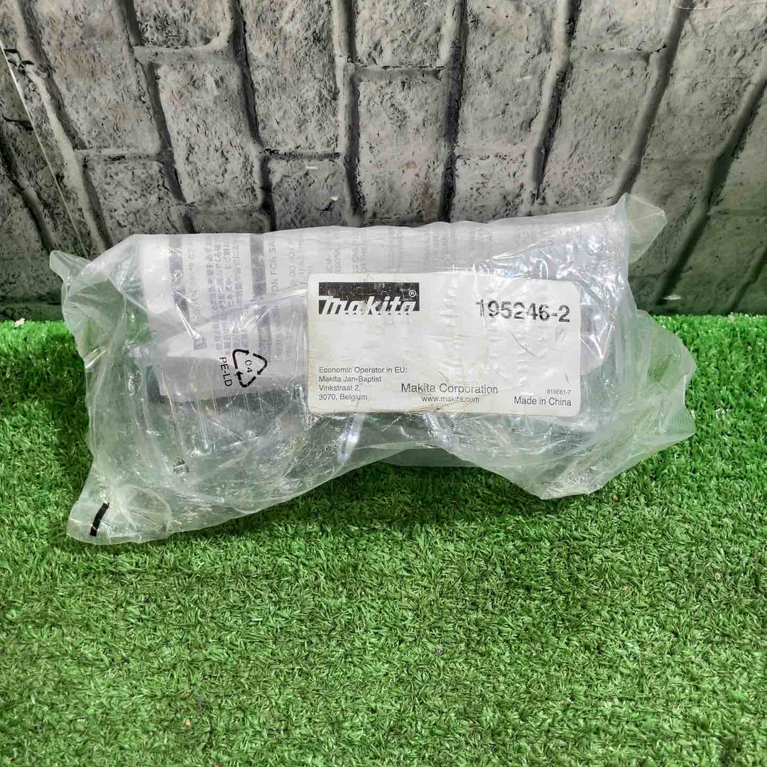 ★マキタ(makita) 高圧エア釘打ち機 AN534HM【川口店】