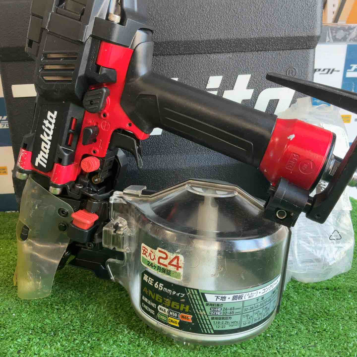 ★マキタ(makita) 高圧エア釘打ち機 AN636H【草加店】