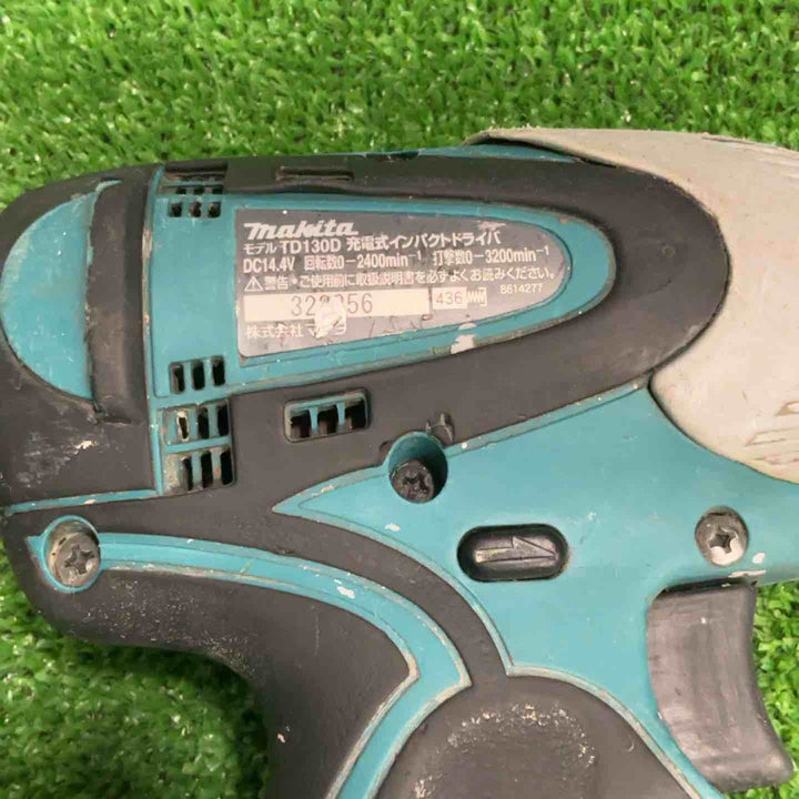 ★マキタ(makita) コードレスインパクトドライバー TD130DRFX【草加店】