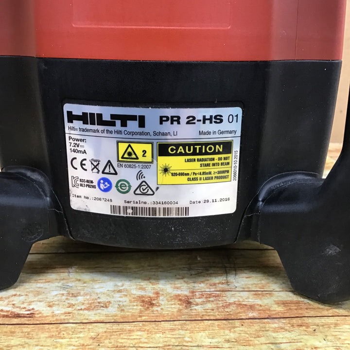 HILTI PR 2-HS【川崎店】