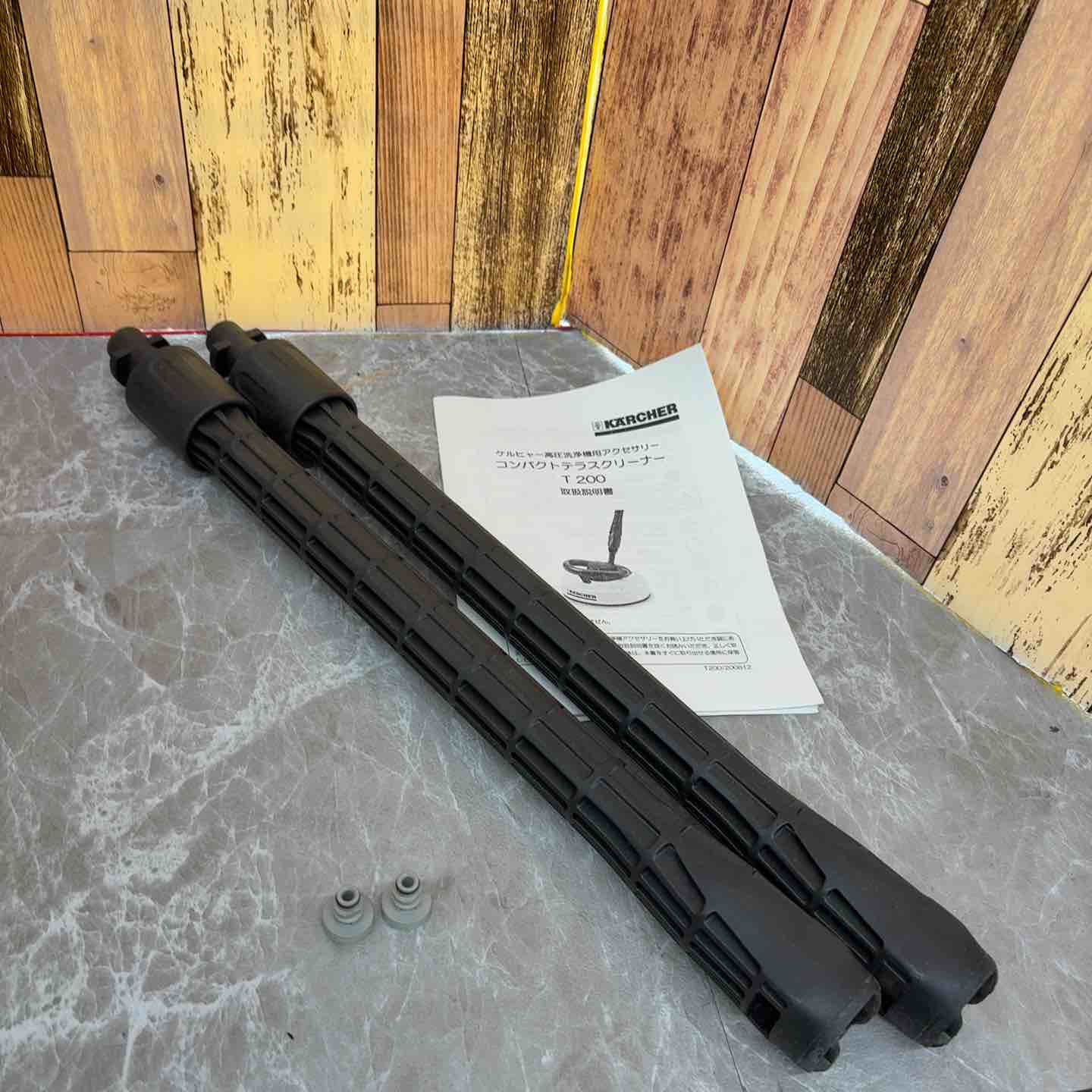 店頭展示品】ケルヒャー/高圧洗浄機用アクセサリー テラスクリーナー