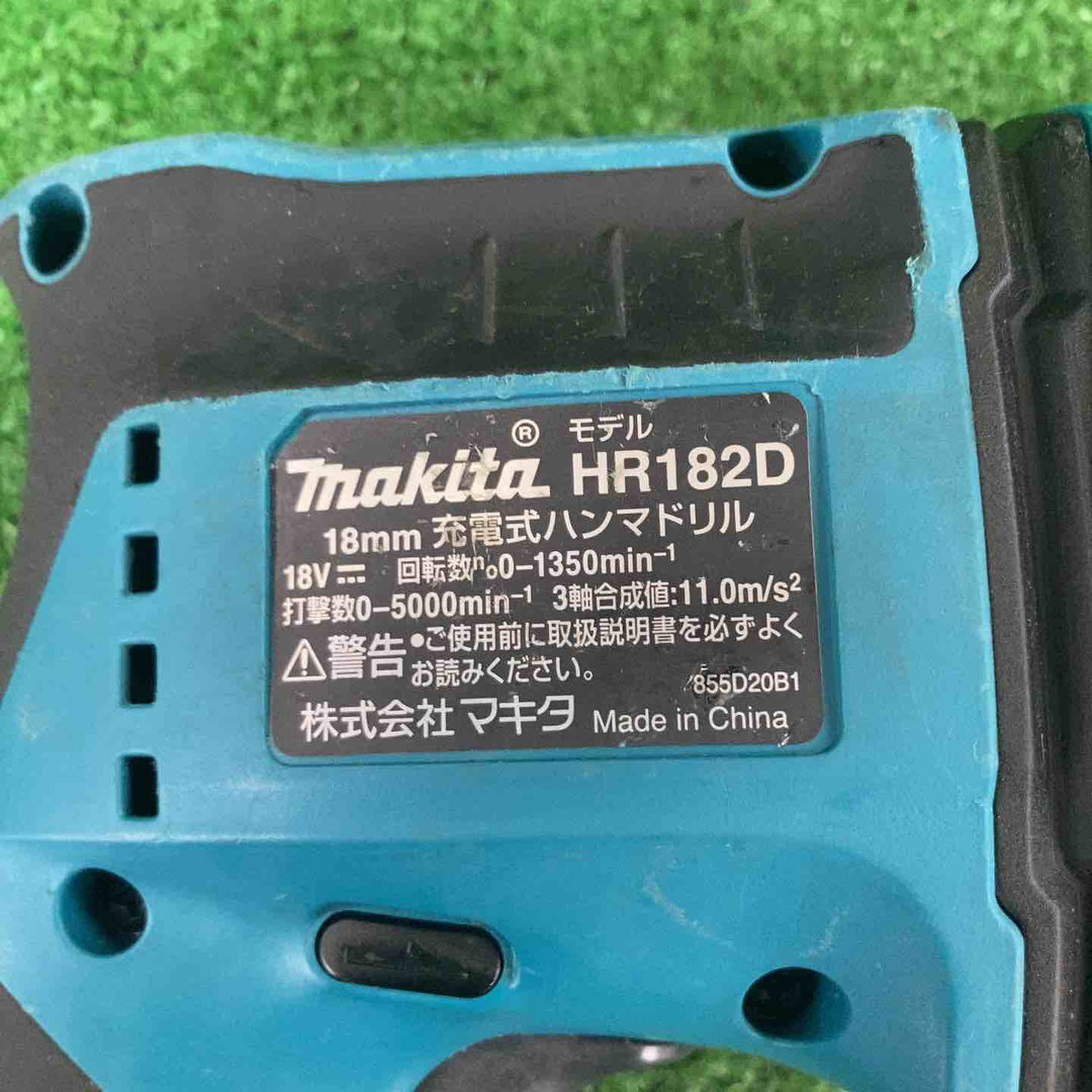 ★マキタ(makita) コードレスハンマドリル HR182DRGX【川崎店】
