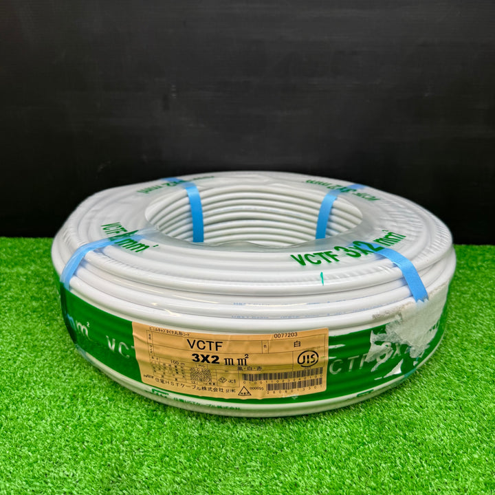 【未使用品】住電日立ケーブル ビニル絶縁キャブタイヤケーブル VCTF 2.0sq×3心 300V VCTF 2.0㎟ 3芯100m巻 1巻【電材館越谷店】