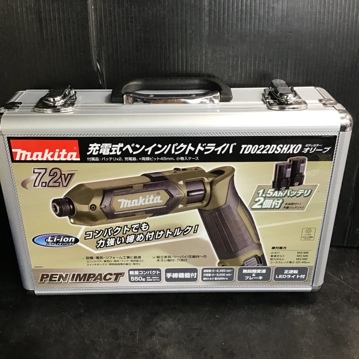 ★マキタ(makita) コードレスペンインパクトドライバー TD022DSHXO【草加店】