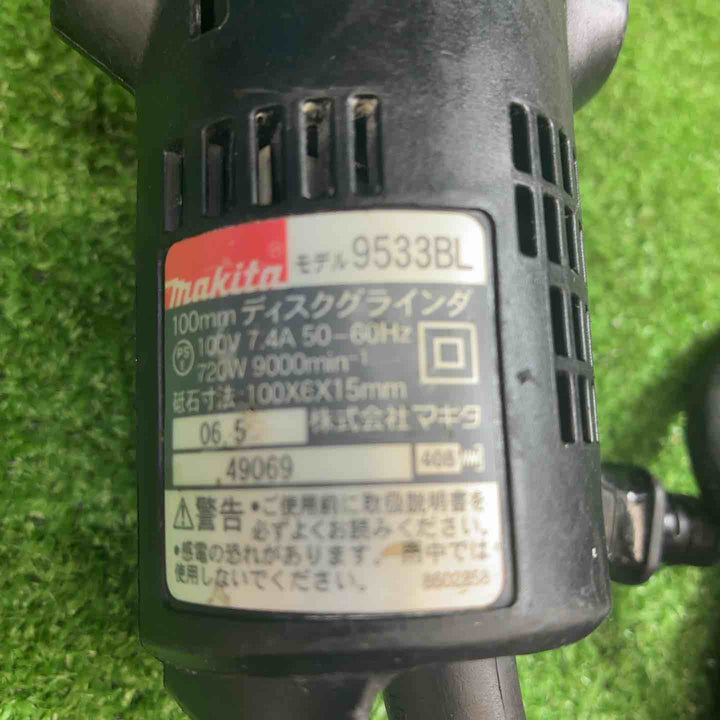 マキタ(makita) 100mmディスクグラインダ 9533BL【藤沢店】