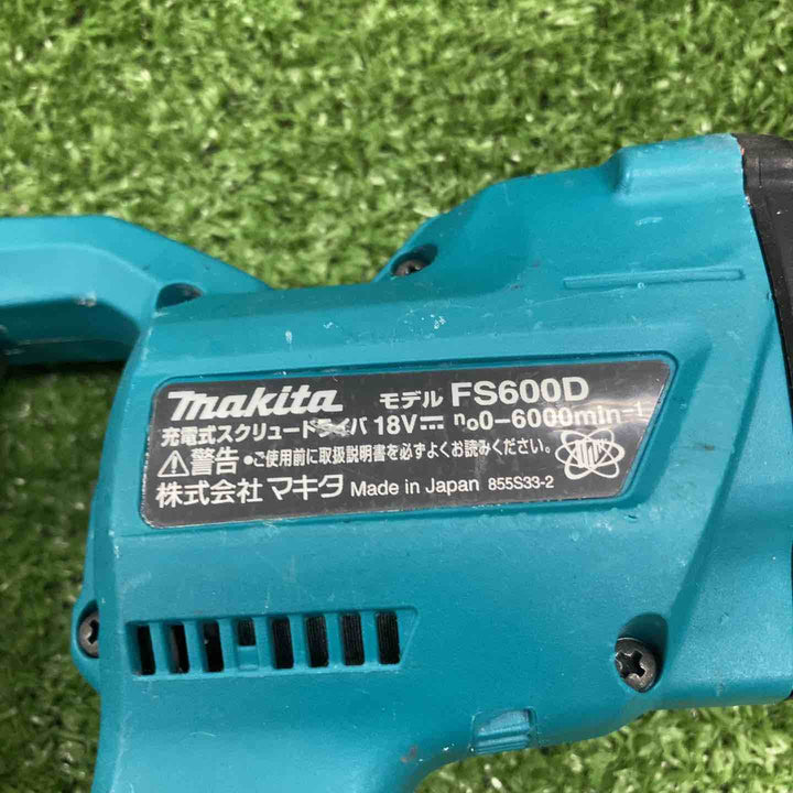 ★マキタ(makita) コードレススクリュードライバー FS600DZ【川崎店】