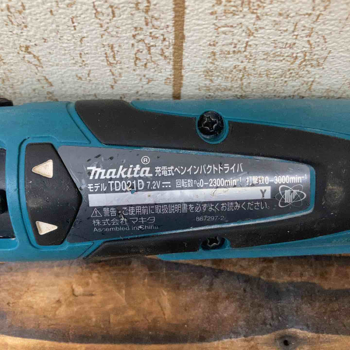 ☆マキタ(makita) コードレスペンインパクトドライバー TD021DZ【柏店】