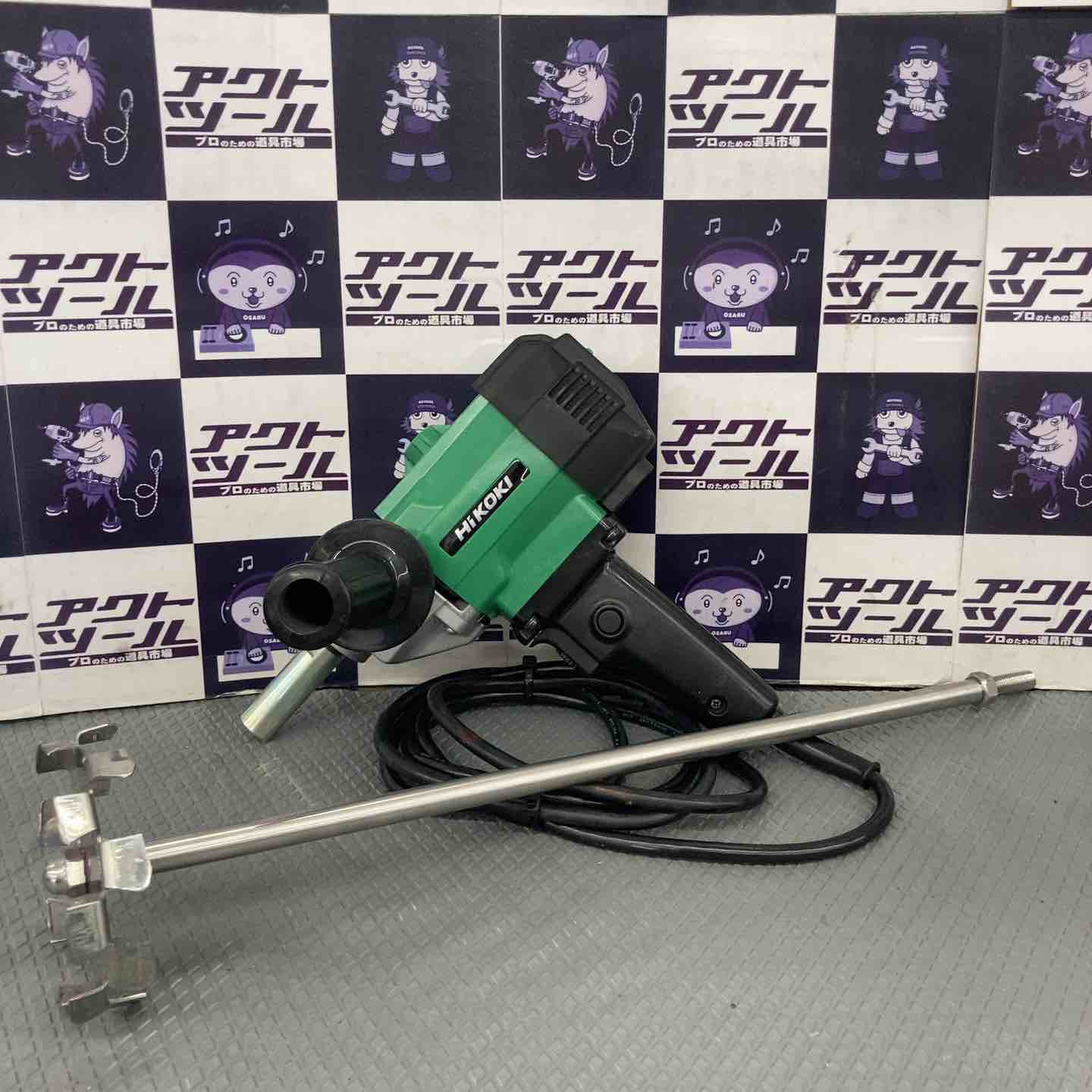 【中古品】ハイコーキ(HIKOKI ※旧:日立工機)  かくはん機 UM15V【所沢店】 中古品】ハイコーキ(HIKOKI ※旧:日立工機) かくはん機 UM15V【所沢店