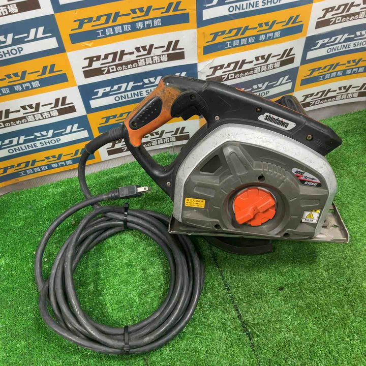 ◇新ダイワ(Shindaiwa) 180mm 防塵カッター B18N2-F (B18NII) チップソーカッター【草加店】