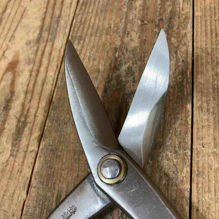 ◇盛光(MORIMITSU) 270mm柳刃金切りバサミ 寿盛光 HSKO-0627 270B【所沢店】