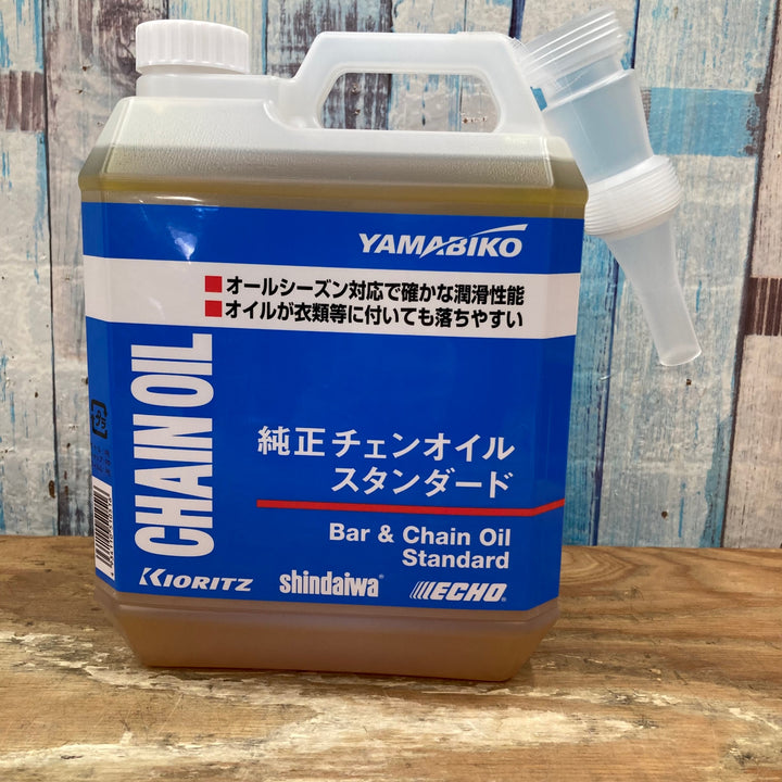 ▼①新ダイワ/やまびこ 純正ソーチェンオイル (オールシーズン) 4L【柏店】