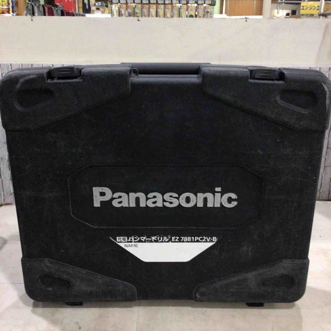 ★パナソニック(Panasonic) コードレスハンマドリル EZ7881PC2V-B【川口店】