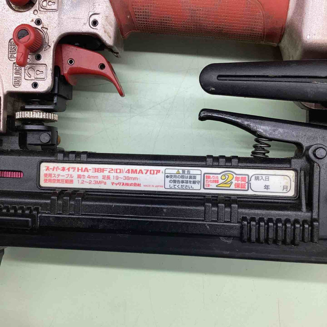 ★マックス(MAX) 高圧フロアタッカ HA-38F2(D)/4MA【越谷店】