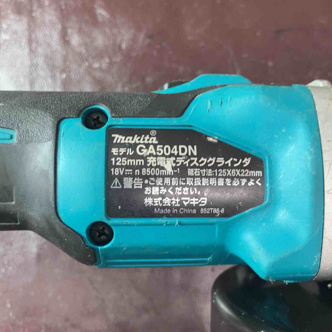【中古品】☆マキタ(makita) 125mmコードレスディスクグラインダ GA504DZN (GA504DN)【東大和店】