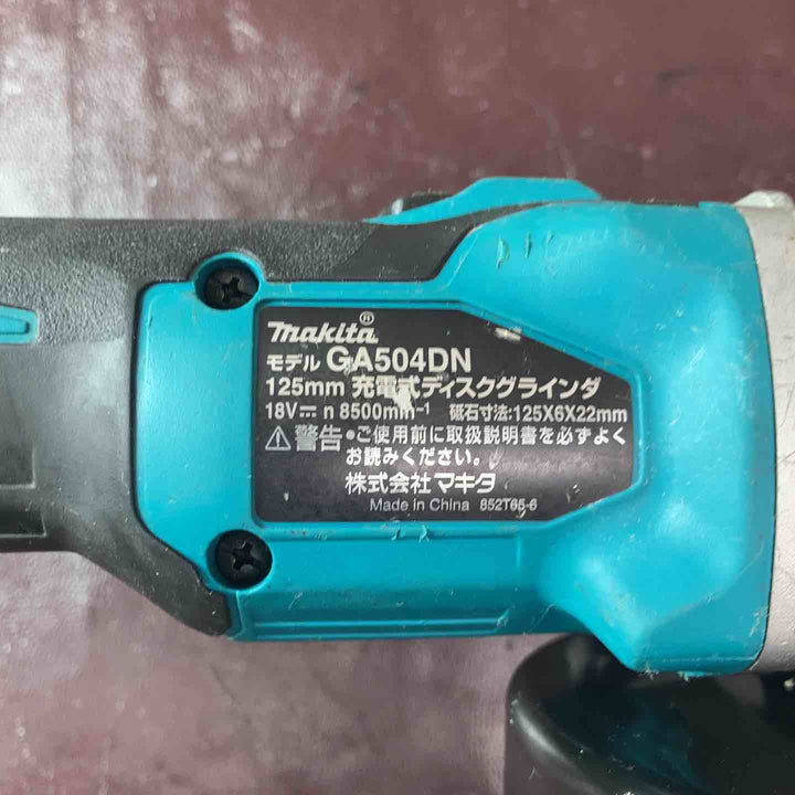 【中古品】☆マキタ(makita) 125mmコードレスディスクグラインダ GA504DZN (GA504DN)【東大和店】