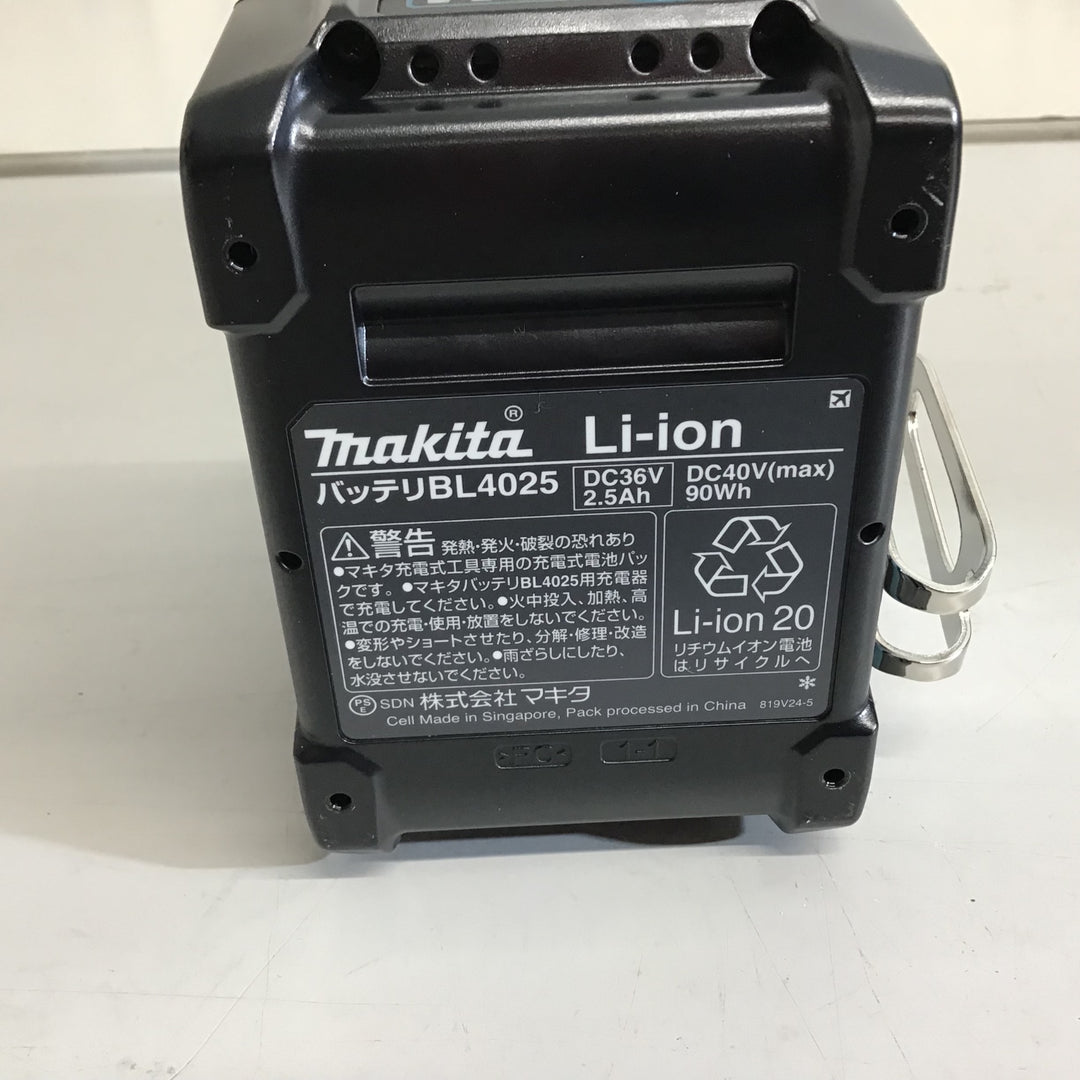 【未使用品】★マキタ(makita) 40V コードレスインパクトドライバー TD002GRDX【戸田店】