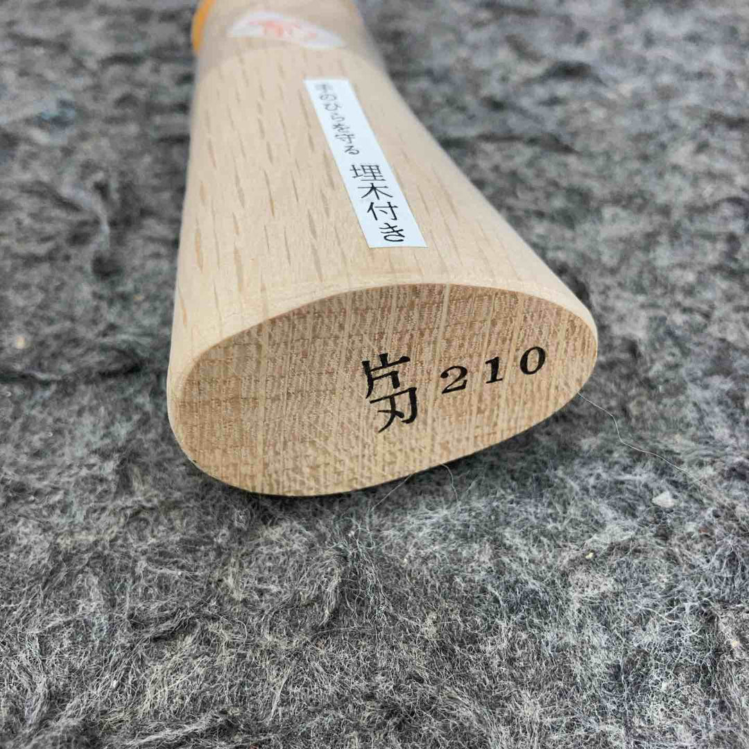 【中古美品】 鉈 片刃210 型番不明 【鴻巣店】