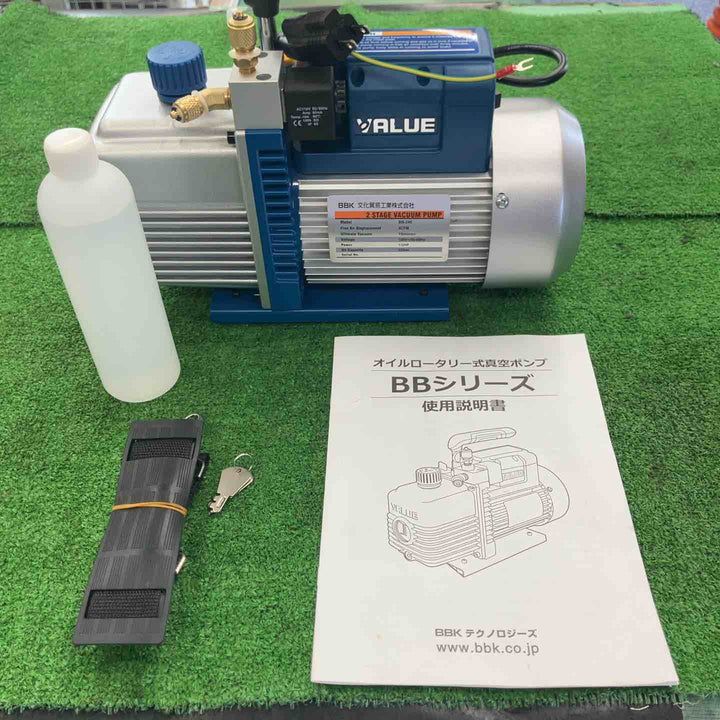 【未使用品・特別特価！】◇文化貿易工業 BKK  真空ポンプ BB-240K VALUE アルミケース付き【桶川店】