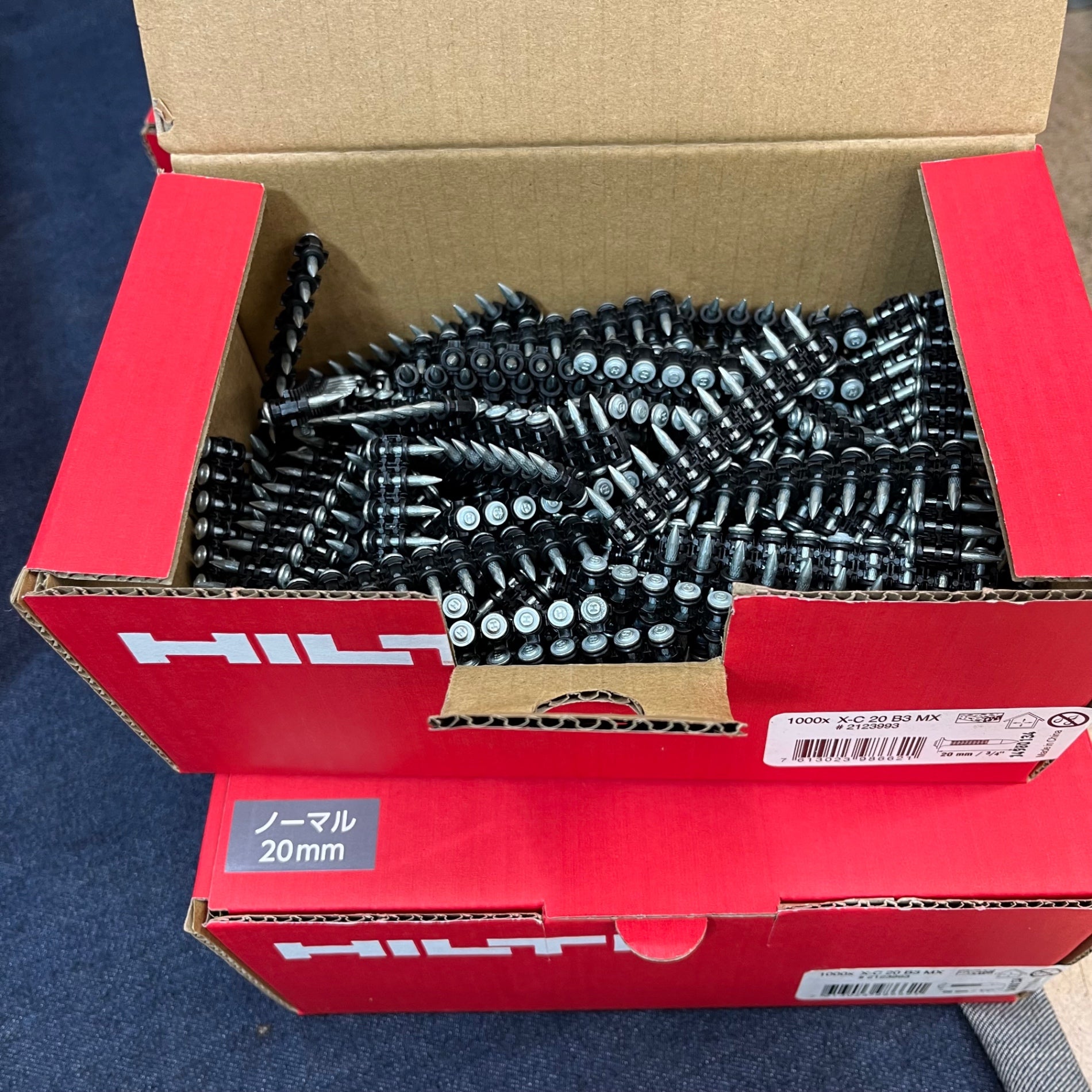 未使用(店頭展示品)】☆ヒルティ(HILTI) コードレスコンクリート