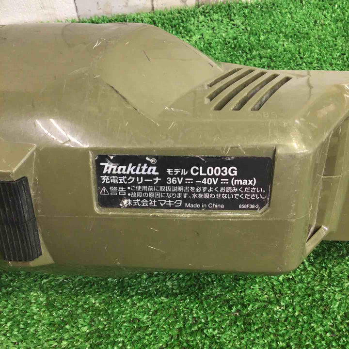 ★マキタ(makita) コードレスクリーナー CL003GZO【町田店】
