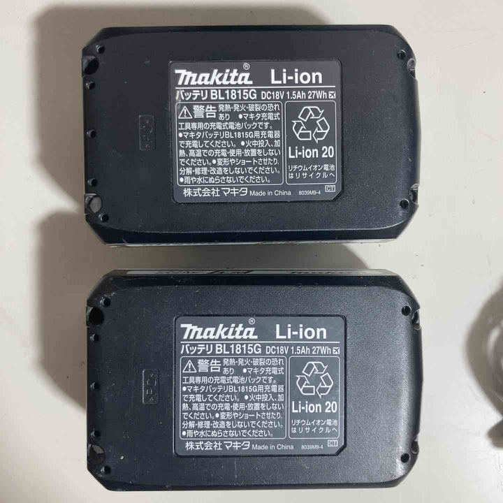 ☆マキタ(makita) コードレスインパクトドライバー MTD002DSX　DIYモデル【戸田店】
