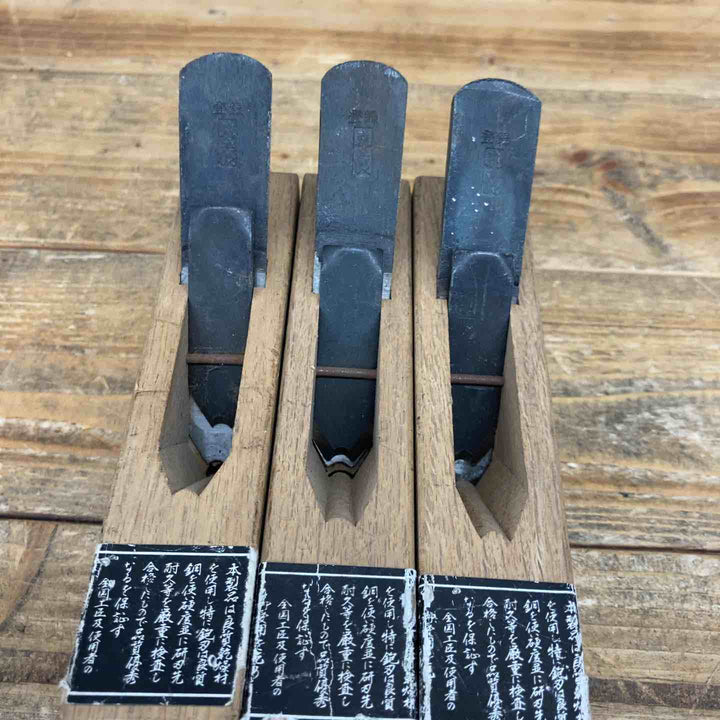 【中古品】 虎五郎 鉋3個セット 鉋 かんな カンナ 和工具 大工道具 鑿 のみ 鋸 のこ 【東大和店】