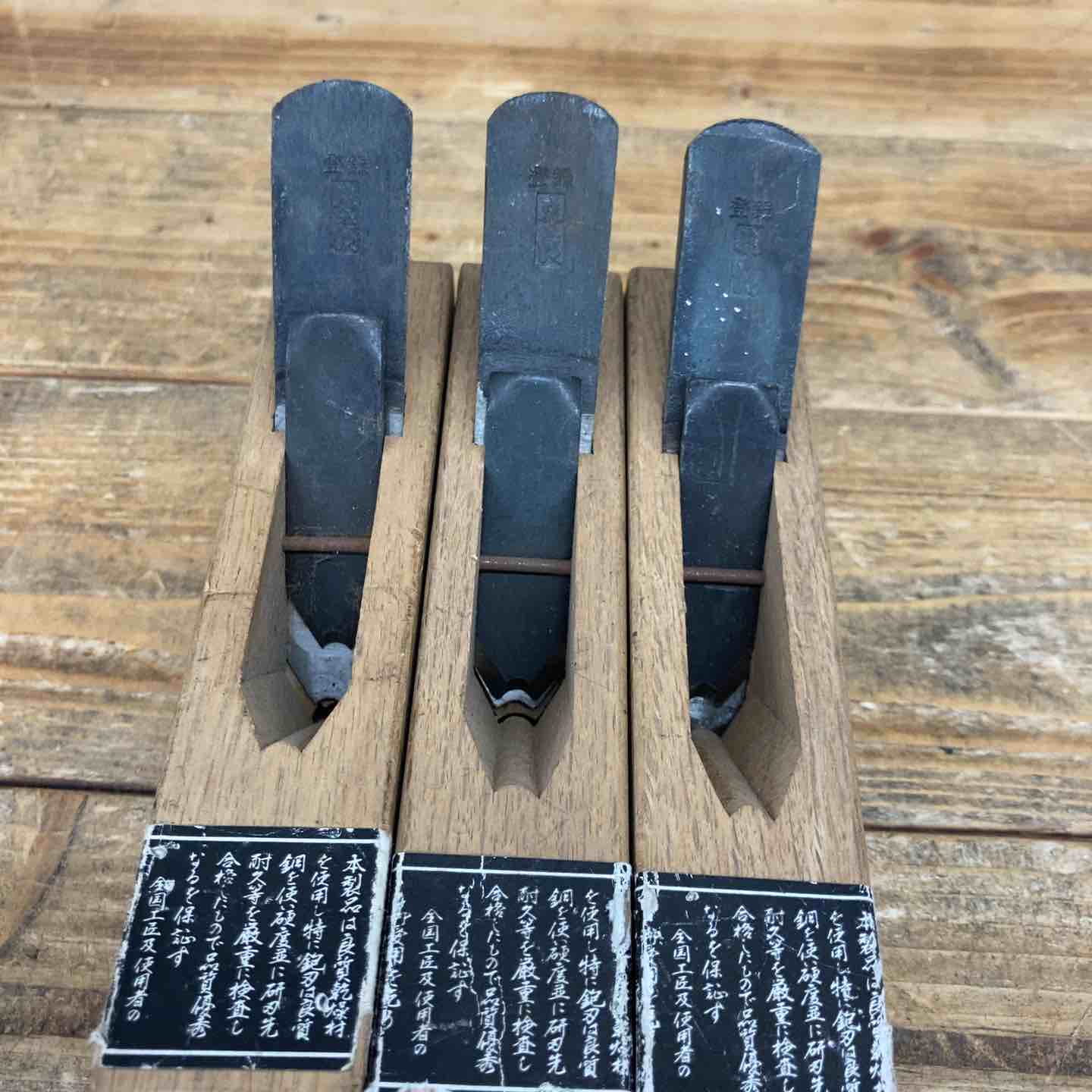 中古品】 虎五郎 鉋3個セット 鉋 かんな カンナ 和工具 大工道具
