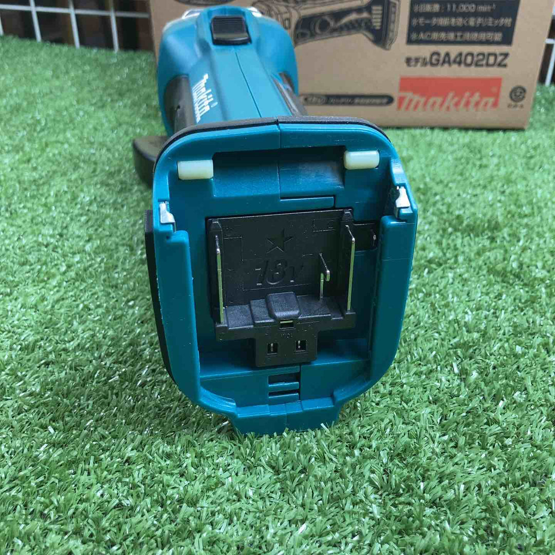 ☆マキタ(makita) コードレスディスクグラインダ GA402DZ【川崎店】
