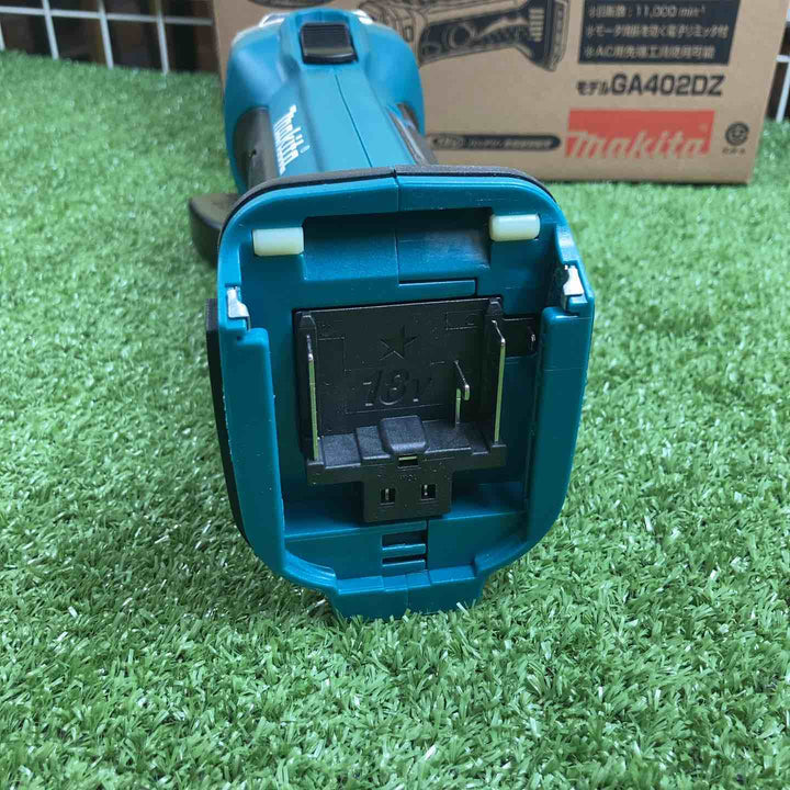 ☆マキタ(makita) コードレスディスクグラインダ GA402DZ【川崎店】