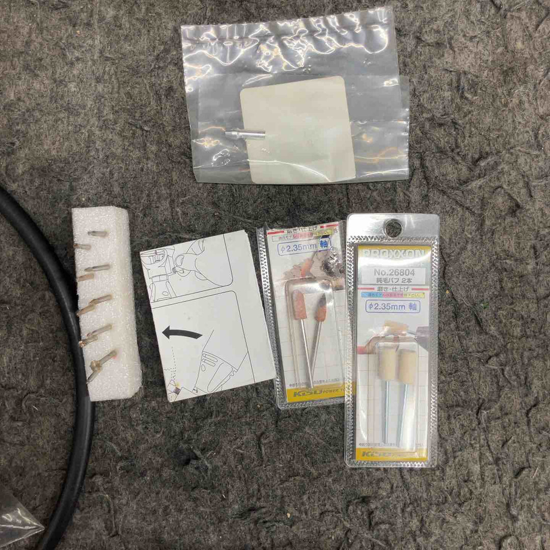 ◇ドレメル(DREMEL) ハイスピードロータリーツール MODEL 4000【鴻巣店】