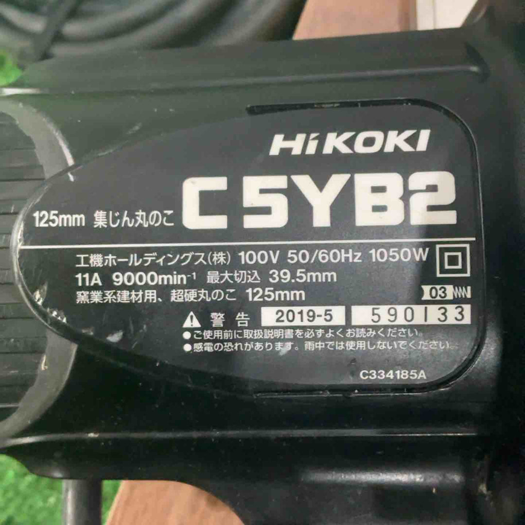 【現状品】★ハイコーキ(HIKOKI ※旧:日立工機) 集じん丸のこ C5YB2 保証なし【川口店】
