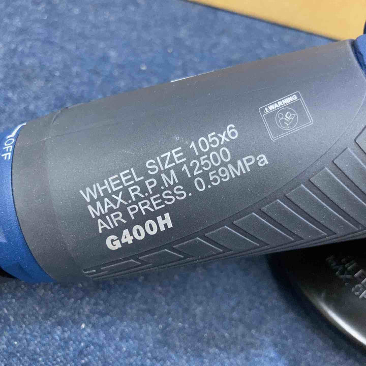 ◇ヨコタ(YOKOTA) 常圧ディスクグラインダ G400H【八潮店】