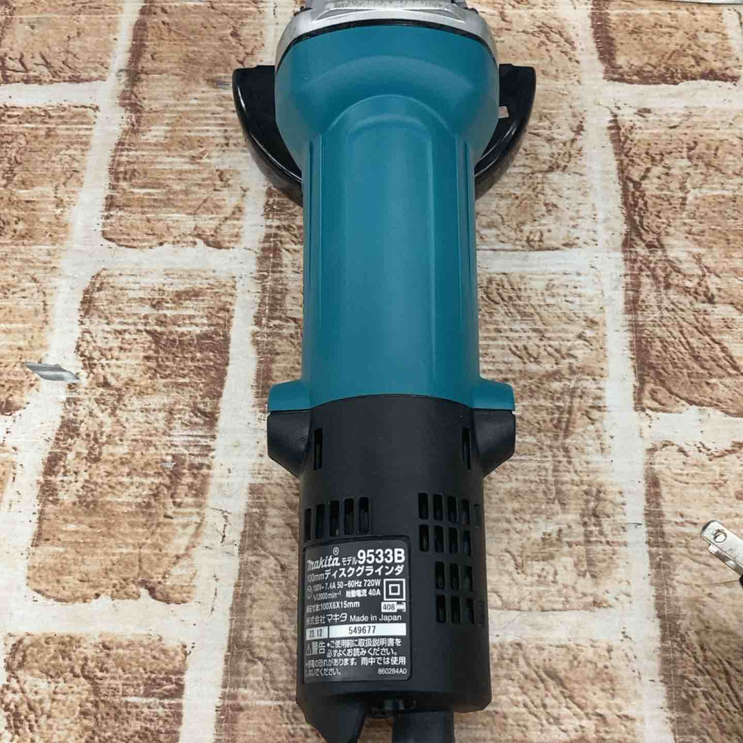 【中古品】マキタ(makita) 100mmディスクグラインダ 9533B【所沢店】