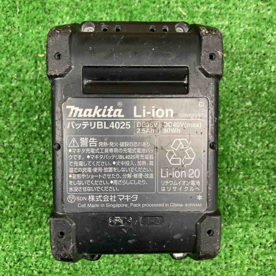【中古品】 マキタ/makita リチウムイオンバッテリー 40Vmax/2.5Ah BL4025 【鴻巣店】