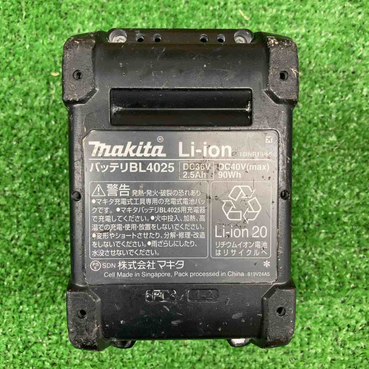 【中古品】 マキタ/makita リチウムイオンバッテリー 40Vmax/2.5Ah BL4025 【鴻巣店】