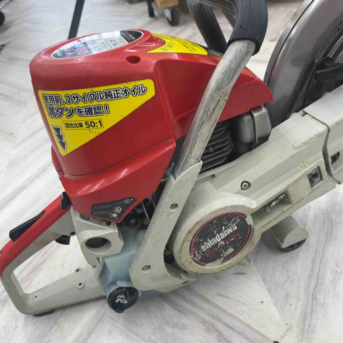 新ダイワ エンジンカッター スタンダードタイプ ECL7412S-CD【越谷店