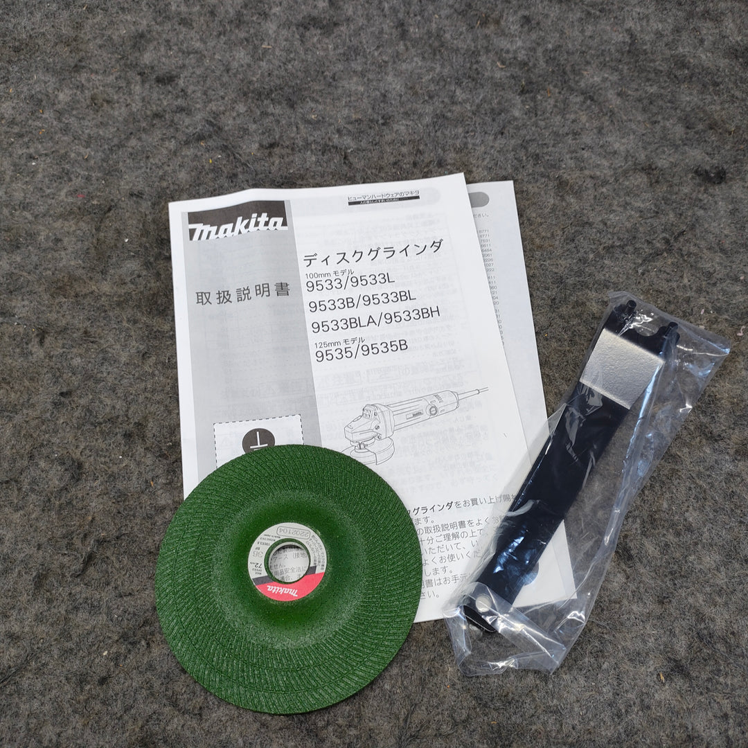 ☆マキタ(makita) 100mmディスクグラインダ 9533BL【富山店】◇SC