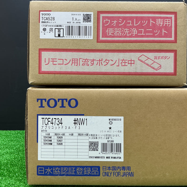 【未使用品】TOTO ウォシュレット アプリコット F3 TCF4734 #NW1 ホワイト【電材館越谷店】