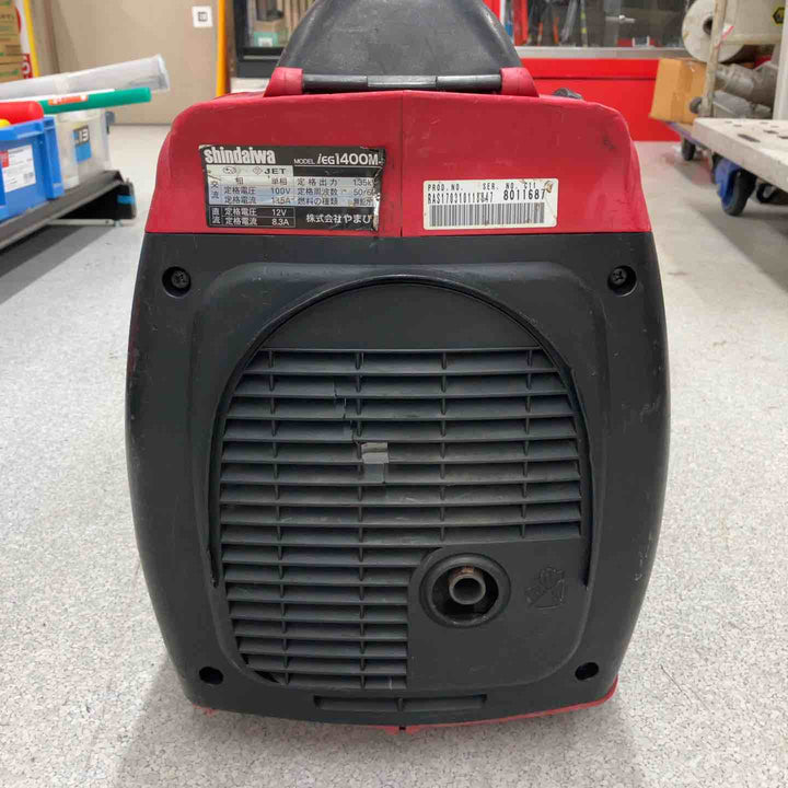 ◇新ダイワ(Shindaiwa) ガソリン発電機 IEG1400M-R【八潮店】