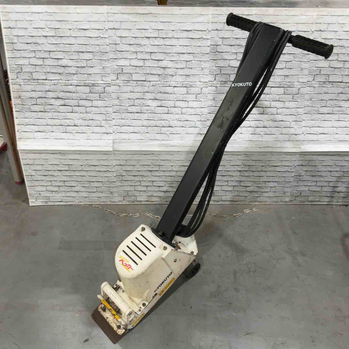 店頭受取り限定】極東 コンパクトペッカー MP-3【川口店】 – アクト