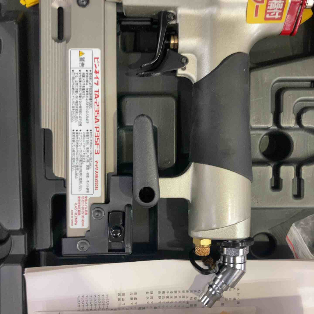 ★マックス(MAX) 常圧ピンネイラ TA-235A/P35F3【町田店】