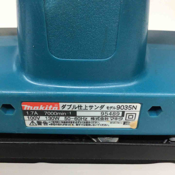 ◇マキタ(makita) ダブル 仕上サンダ 9035N【戸田店】