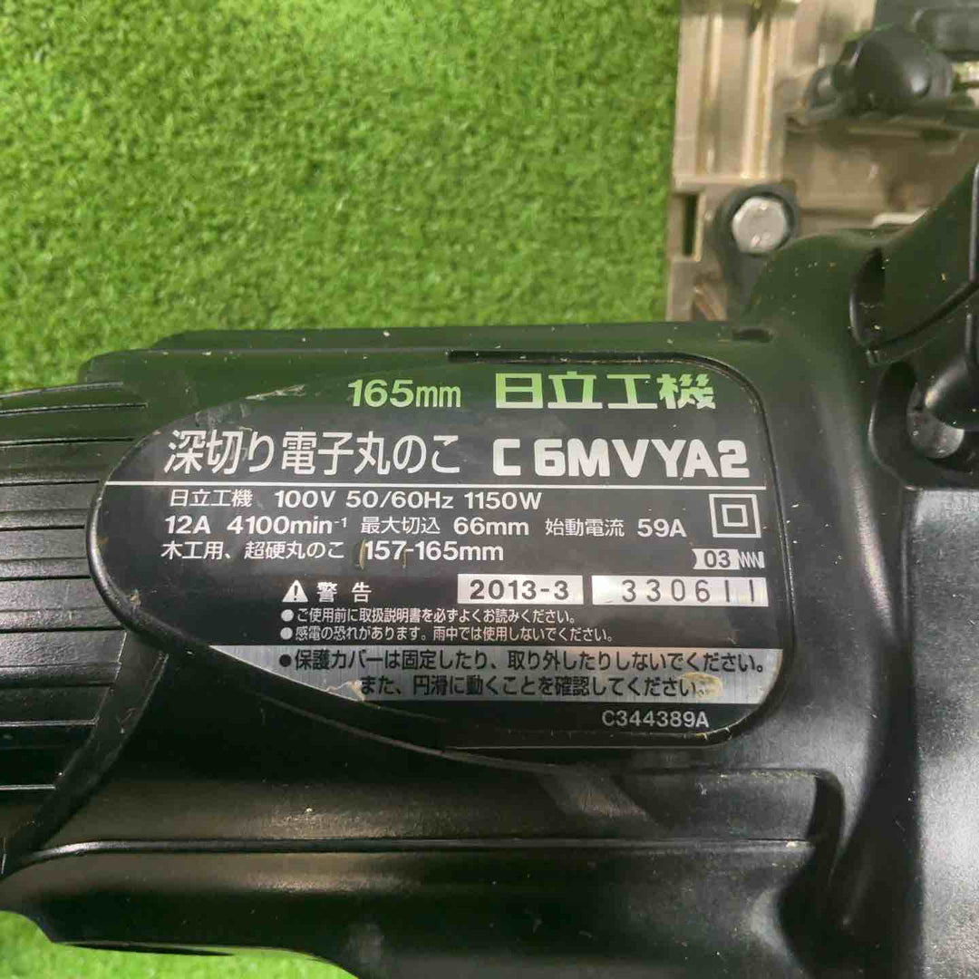 ★ハイコーキ(HIKOKI ※旧:日立工機) 深切り電子丸のこ C6MVYA2(B) 動作確認済【川口店】