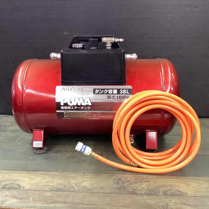 〇 SK11 携帯用サブエアータンク タンク容量 38L AST-40 【東大和店】