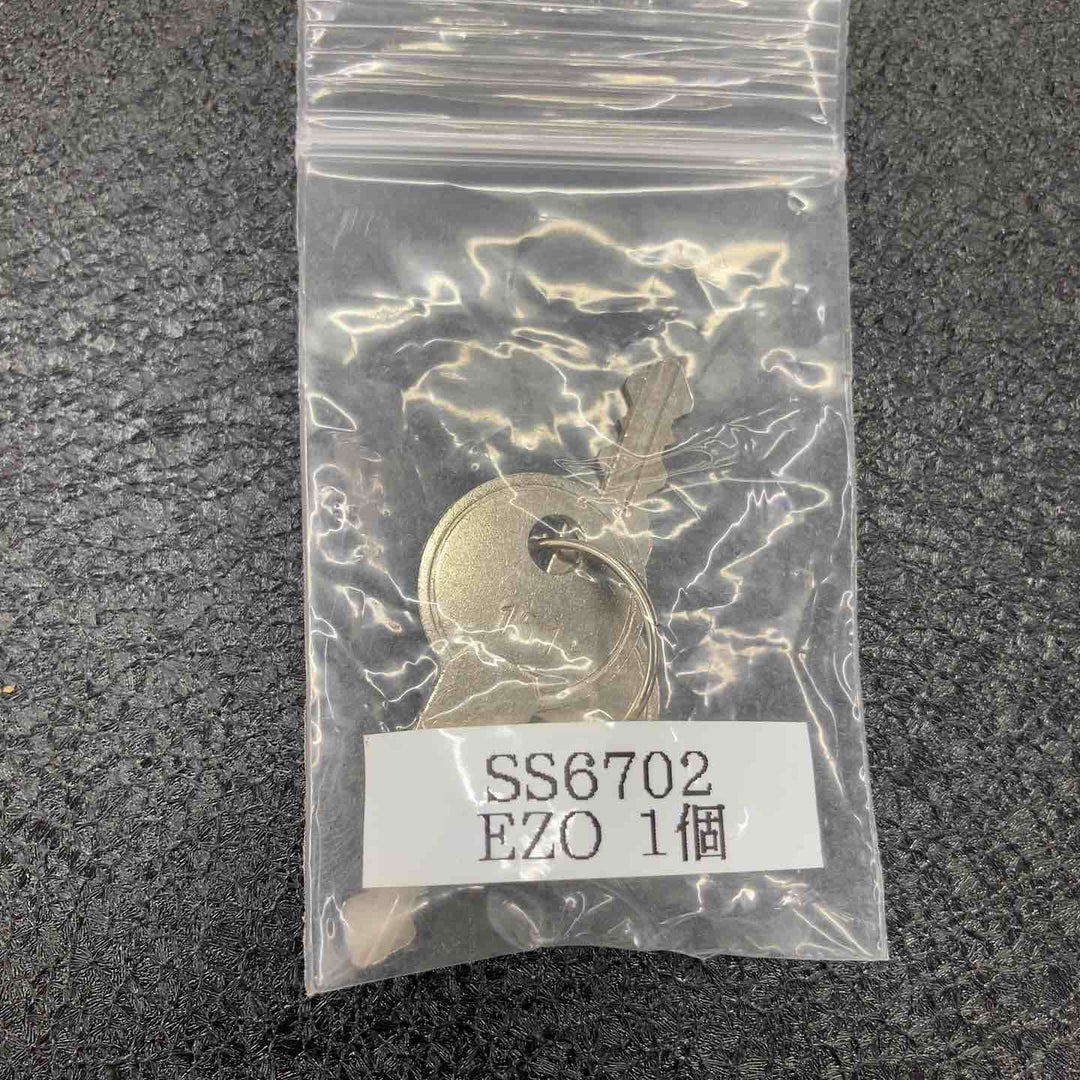 【店頭受取り限定】▼中古品 メーカー不明 ツールキャビネット5段 鍵付き【柏店】