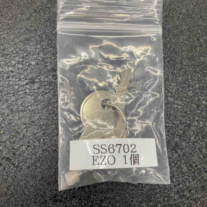 【店頭受取り限定】▼中古品 メーカー不明 ツールキャビネット5段 鍵付き【柏店】