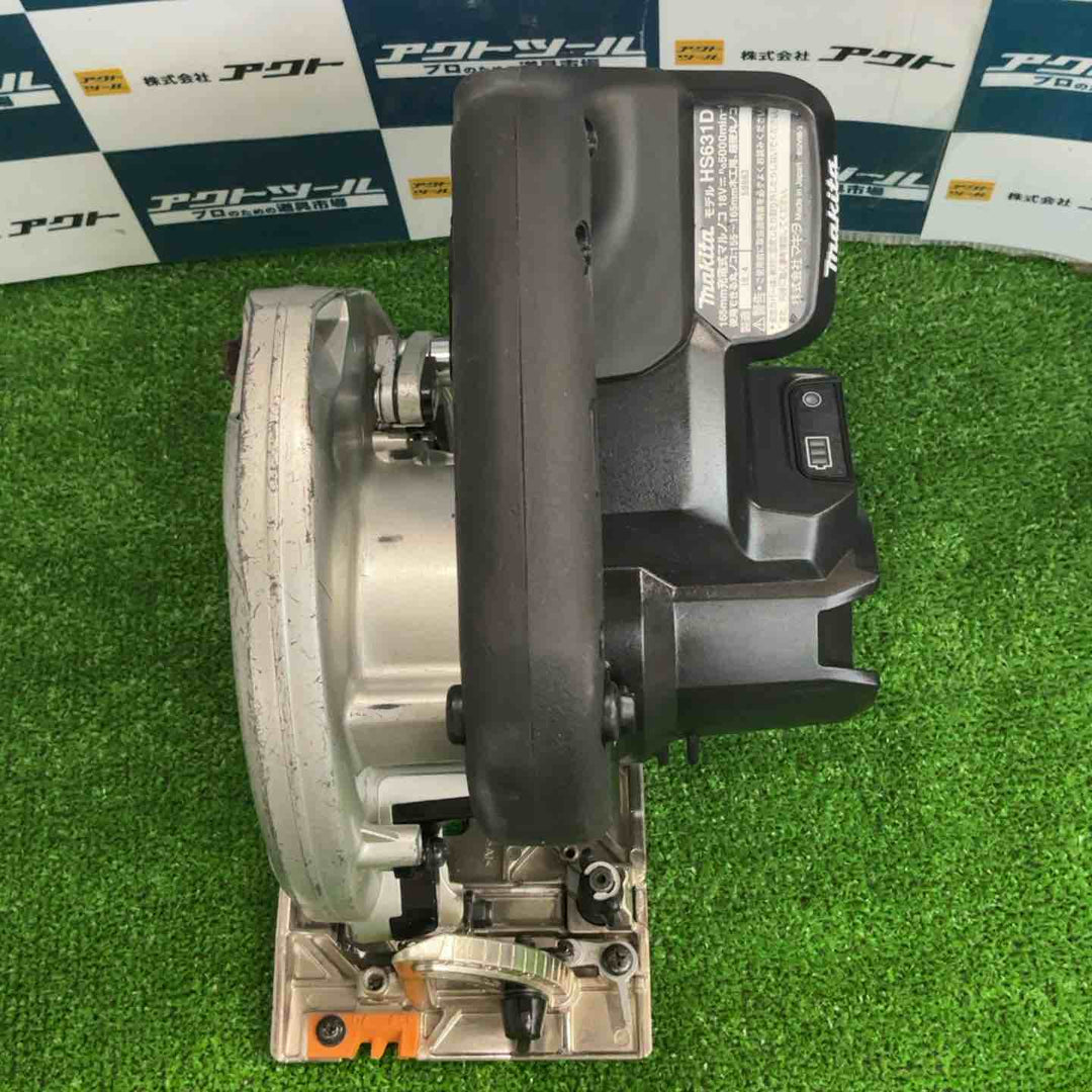 ★マキタ(makita) コードレス丸のこ HS631DZB【草加店】